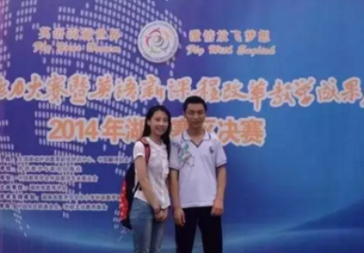圖3：株外2014屆畢業(yè)生張騄，現(xiàn)已保送北京大學(xué).png